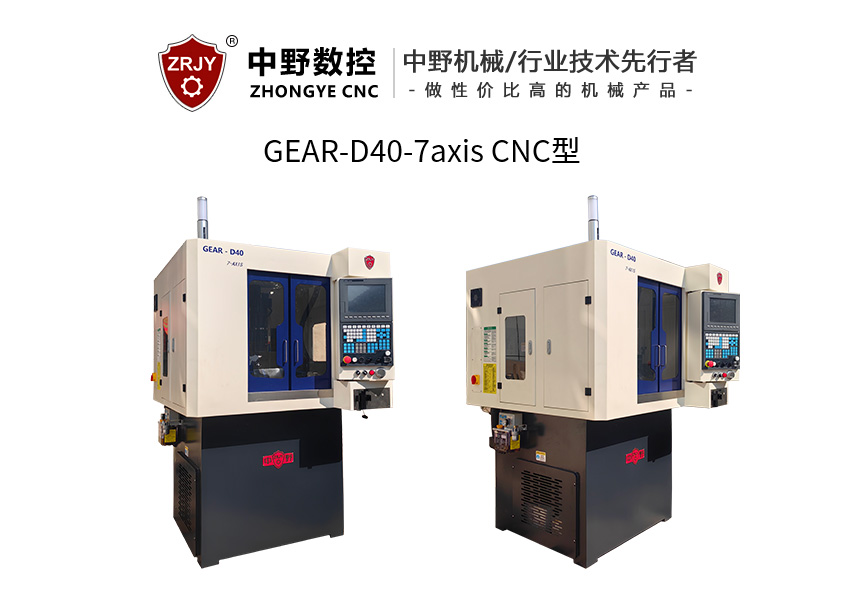 1775618348855409.jpg 2626.jpg